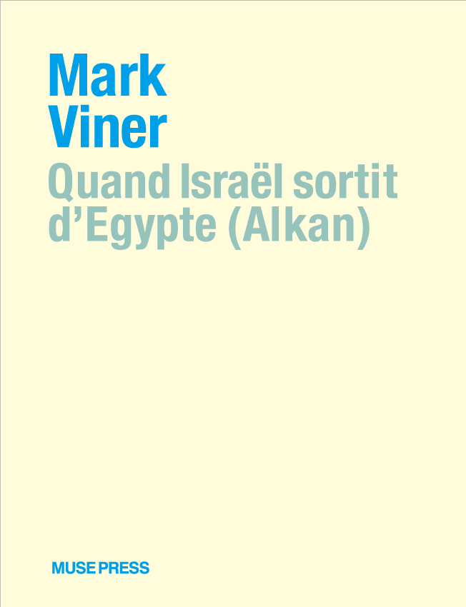 Alkan-Viner Quand Israel